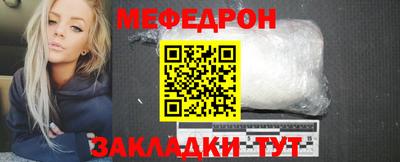 МДМА Азнакаево