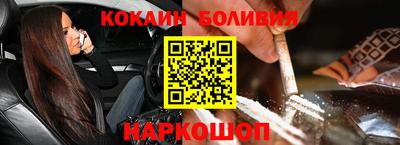 МДМА Азнакаево