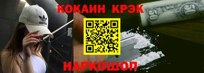 МДМА Азнакаево
