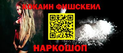 прущая мука Абакан