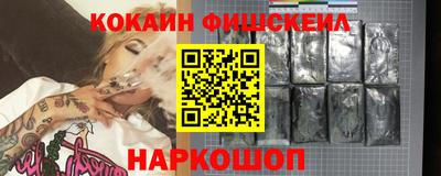 прущая мука Абакан