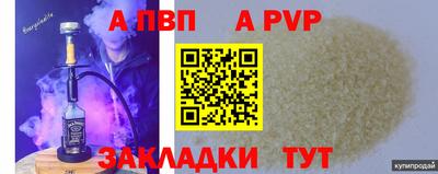 МДМА Азнакаево