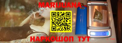 прущая мука Абакан