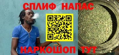 прущая мука Абакан