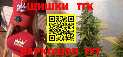 прущая мука Абакан
