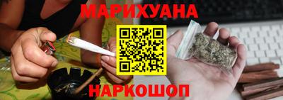МДМА Азнакаево