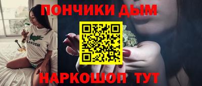 МДМА Азнакаево