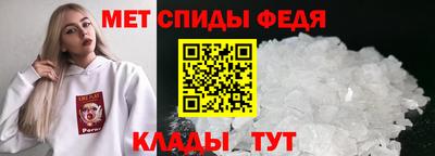 МДМА Азнакаево