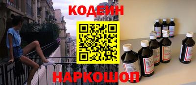прущая мука Абакан